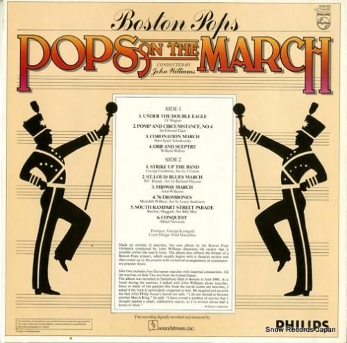 ジョン・ウィリアムス - po