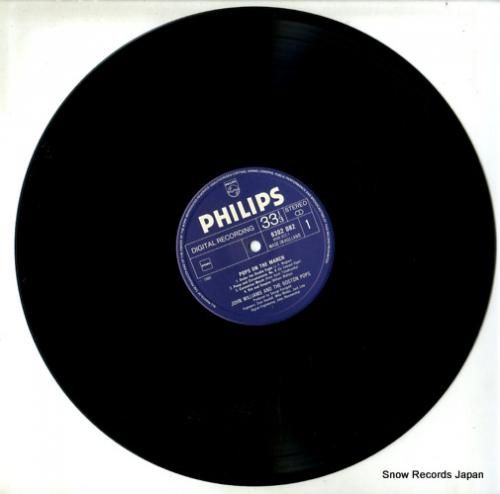 ジョン・ウィリアムス - po