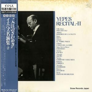 ʥ륷ڥ - Τ᤭ڥ̾齸 - K17C9432