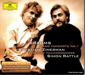 CD: ꥹƥ󡦥ĥޡޥ - brahms; piano concerto no.1 - 002894776021