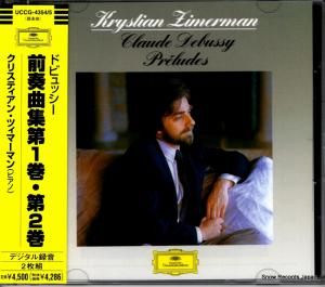 CD: ꥹƥ󡦥ĥޡޥ - ɥӥåնʽ裱裲 - UCCG-4354