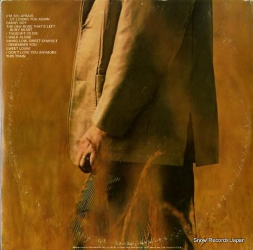 デイビッド・ヒューストン -