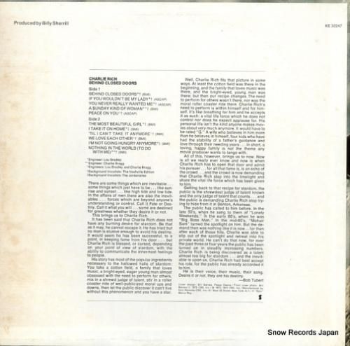 チャーリー・リッチ - beh