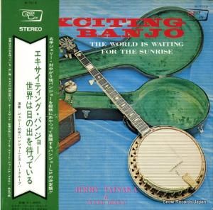 ꡼ȥѡ롼 - ƥ󥰡Х󥸥硼νФԤäƤ - W-7019