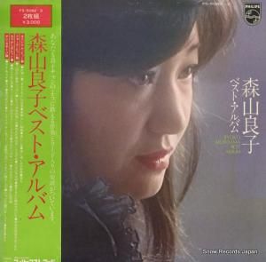 森山良子 - ベスト・アルバム - FS-5082