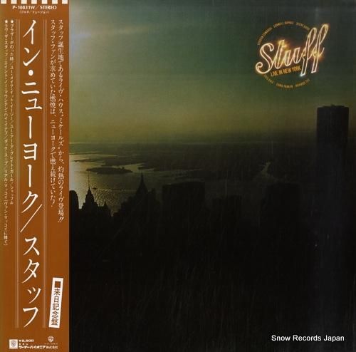 スタッフ - イン・ニューヨー