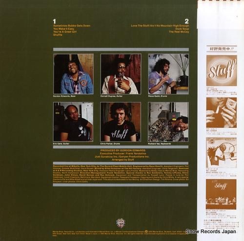 スタッフ - イン・ニューヨー