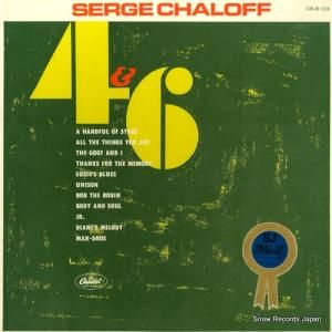 サージ・チャロフ - サージ・チャロフ4&6 - CR-8103