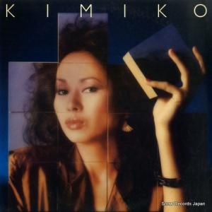 ް浪 - kimiko - 28AH1420