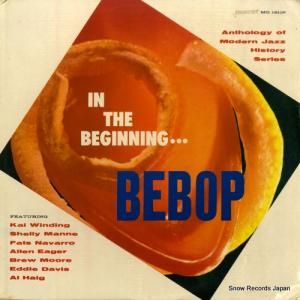 V/A - in the beginning...bebop - MG-12119