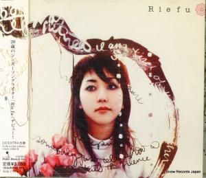 CD: RIE FU - rie fu - QQCL3