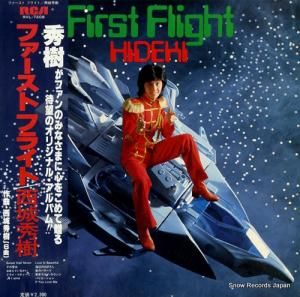 뽨 - եȡե饤 - RVL-7208