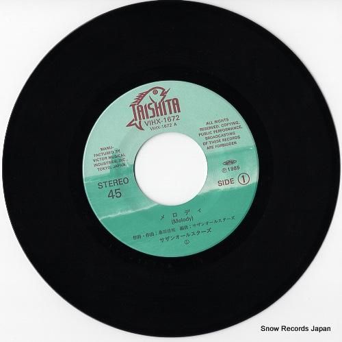 サザンオールスターズ メロディ VIHX-1672 | レコード通販