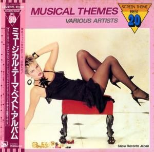 V/A - ミュージカル・テーマ・ベスト・アルバム - LBS-90126