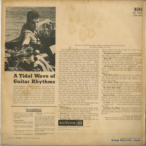 デュアン・エディ - wate