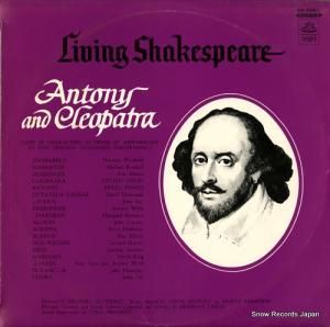 ޥ롦٥ȥۡ - shakespeare; antony and cleopatra - AA.9261