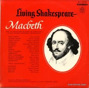 ޥ롦٥ȥۡ - shakespeare; macbeth - AA9137