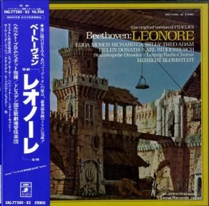 ヘルベルト・ブロムシュテット - ベートーヴェン:歌劇「レオノーレ」全曲 - EAC-77280