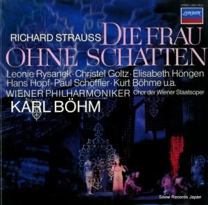 롦١ - ȥ饦ηֱƤΤʤ - L92C-1730