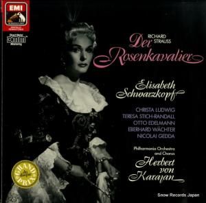 إ٥ȡե󡦥 - strauss; der rosenkavalier - 7493541