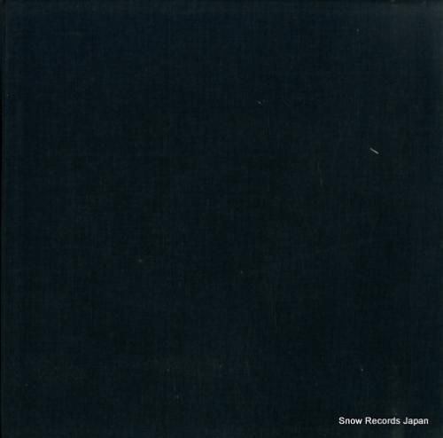 ムスティスラフ・ロストロポーヴ