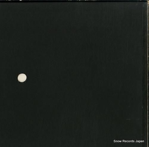 ゲオルグ・ショルティ - チャ