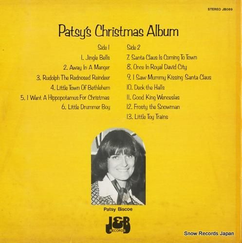 パッシー・ビスコー - pat