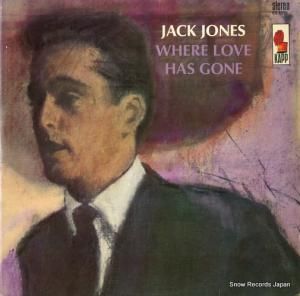 å硼 - where love has gone - KS-3396