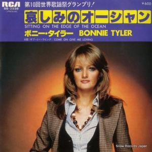 ボニー・タイラー - 哀しみのオーシャン - SS-3238