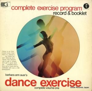 СХ顦󡦥 - dance exercise - GSLP-7608
