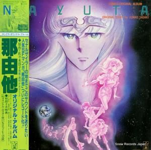 ͳ¾ - nayuta - K25G-7154