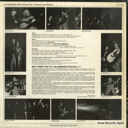 レスター・フラット - liv