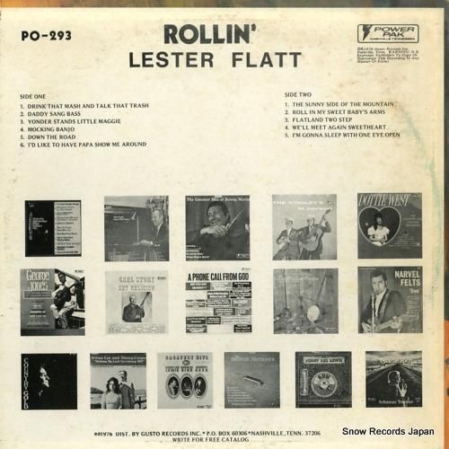 レスター・フラット - rol