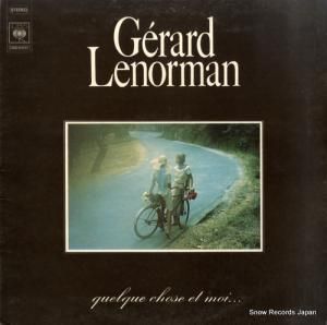 顼롦Υޥ - quelque chose et moi - CBS80057