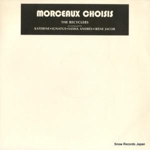 リサイクラーズ - morceaux choisis - RECT-1