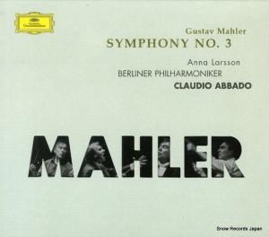 CD: 饦ǥХ - mahler; symphony no.3 - 471502-2