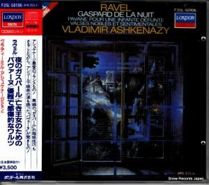 CD: ヴラディーミル・アシュケナージ - ラヴェル:夜のガスパール - F35L-50106 / 410255-2