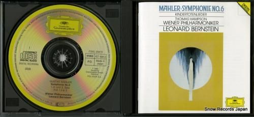 CD: レナード・バーンステイ