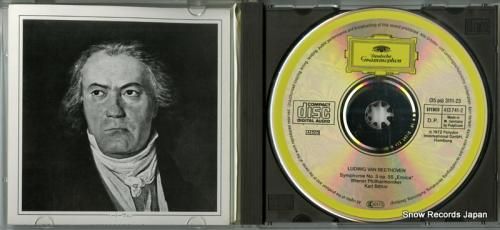 CD: カール・ベーム - ベ