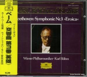 CD: カール・ベーム - ベートーヴェン:交響曲第3番「英雄」 - 3111-23 / 413741-2
