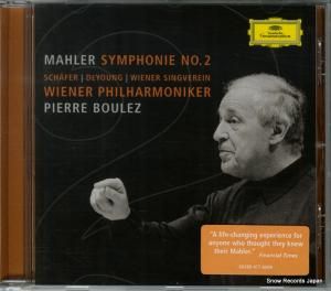 CD: ԥ롦֥졼 - mahler; symphonie no.2 - 002894776004