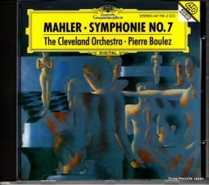 CD: ԥ롦֥졼 - mahler; symphonie no.7 - 447756-2