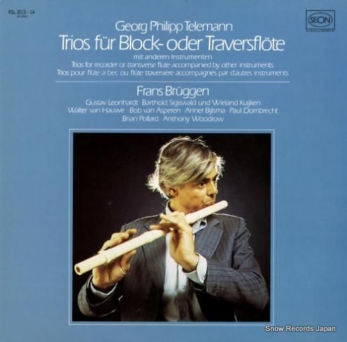 フランス・ブリュッヘン - テ