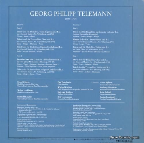 フランス・ブリュッヘン - テ