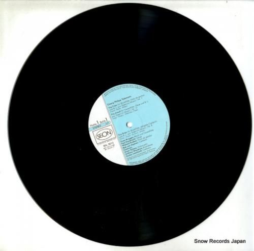 フランス・ブリュッヘン - テ