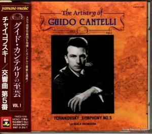 CD: ɡƥå - ɡƥλvol.1 - YMCD-1018