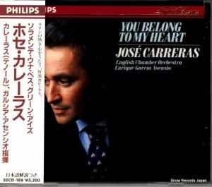 CD: ホセ・カレーラス - ソラメンテ・ウナ・ベス・カレーラス - 32CD-169 / 411422-2