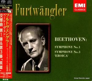 CD: ヴィルヘルム・フルトヴェングラー - ベートーヴェン:交響曲第1&第3番「英雄」 - TOGE-11001