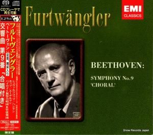CD: ヴィルヘルム・フルトヴェングラー - ベートーヴェン:交響曲第9番「合唱付き」 - TOGE-11005