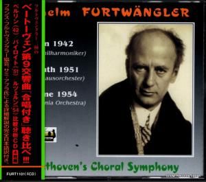 CD: إࡦեȥ󥰥顼 - ١ȡ󡧸裹ֹ֡羧դ - FURT1101